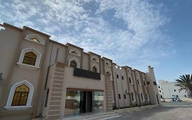 Hotel Danat Al Khaleej